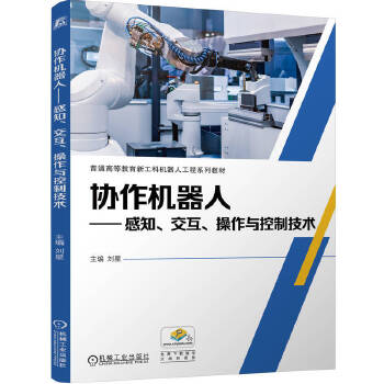  �f(xi��)���C(j��)���ˡ�����֪�������������c���Ƽ��g(sh��) ����