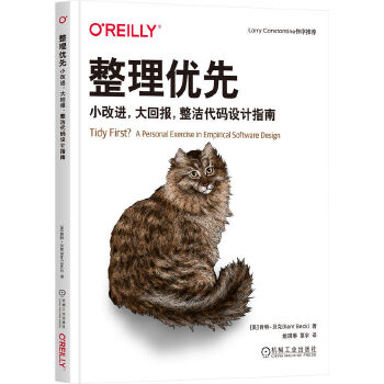  ���탞(y��u)�ȣ�С���M����؈����������a�OӋָ�� [��]���ء�ؐ��(