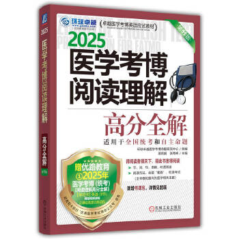  2025�t(y��)�W(xu��)������x����߷�ȫ�� ��11��