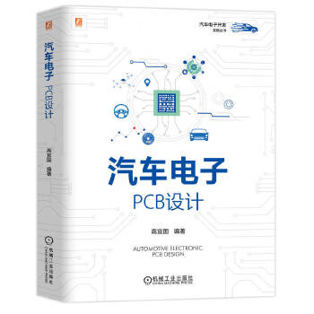  ��܇��ӣ�PCB�OӋ ���ˇ�