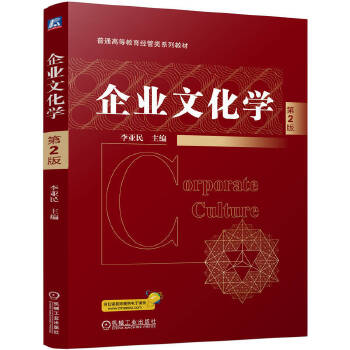  ��I(y��)�Ļ��W(xu��) ��2�� ���