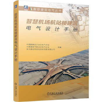  �ǻۙC(j��)����վ�ǽ���늚��O(sh��)Ӌ(j��)�փ�(c��)