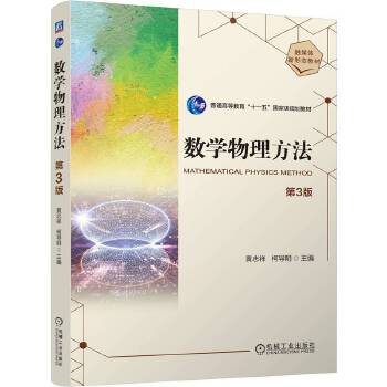  ��(sh��)�W(xu��)�������� ��3�� �S־�� ��(d��o)��