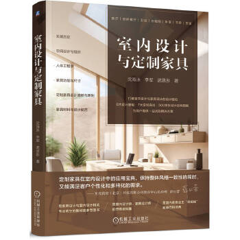  �҃�(n��i)�O(sh��)Ӌ�c���ƼҾ� ��Ӿ ��܊ ��˼ͮ