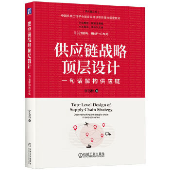  ����(y��ng)朑�(zh��n)��플��O(sh��)Ӌ��һ��Ԓ�☋(g��u)����(y��ng)� �mѸ��