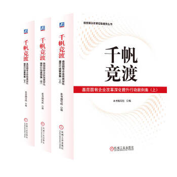  ǧ�����ɣ����Ӈ�����I(y��)�ĸ�������ЄӰ������������С��£�