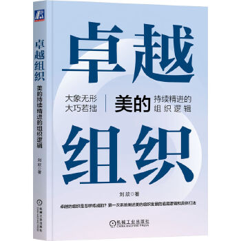  ׿Խ�M�������ĳ��m(x��)���M(j��n)�ĽM��߉݋ ����