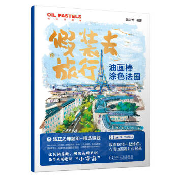  �ͮ���Ϳɫ����(gu��) ·����