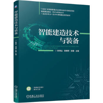  ���ܽ��켼�g(sh��)�c�b�� ���[�m �u�·� ����