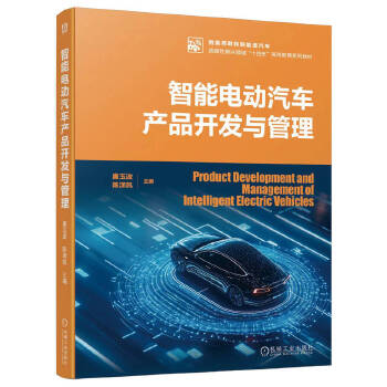  ����늄���܇�a(ch��n)Ʒ�_�l(f��)�c���� ���� ꐞt�P