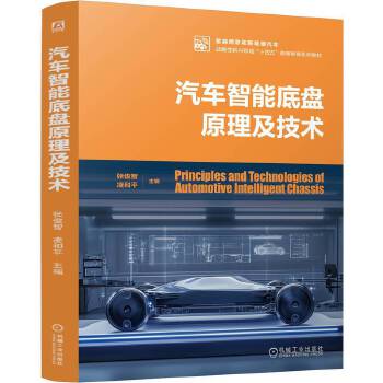  ��܇���ܵױPԭ�������g(sh��) ������ ���ƽ