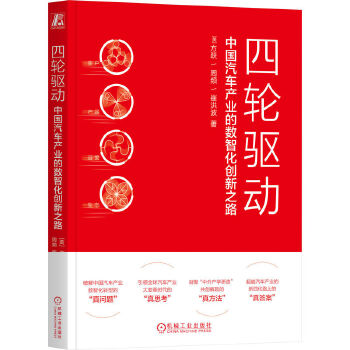  ��݆�(q��)�ӣ��Ї���܇�a(ch��n)�I(y��)�Ĕ�(sh��)�ǻ���(chu��ng)��֮· [��]���S [��]���l [��]�޺鲨