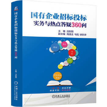  ������I(y��)�И�(bi��o)Ͷ��(bi��o)��(sh��)��(w��)�c���c(di��n)����360�� �����y