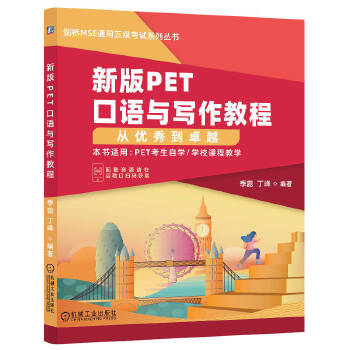  �°�PET���Z�c�����̳̣��ă�(y��u)�㵽׿Խ ���� ����