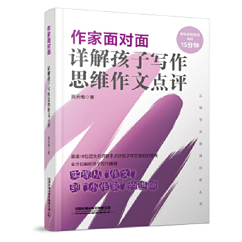  �����挦(du��)�棺Ԕ�⺢�ӌ���˼�S�����c(di��n)�u(p��ng)