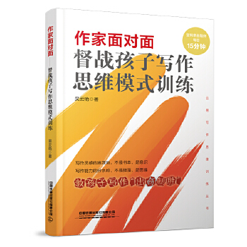  �����挦(du��)�棺����(zh��n)���ӌ���˼�SģʽӖ(x��n)��