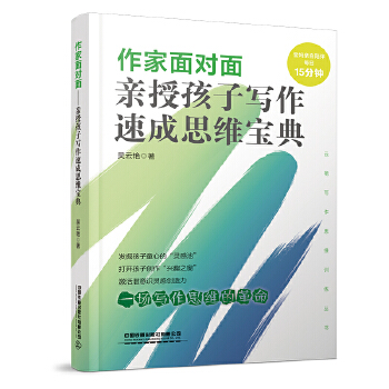  �����挦(du��)�棺�H�ں��ӌ����ٳ�˼�S����