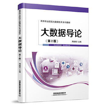  ��(sh��)��(j��)��Փ����2�棩