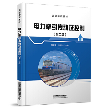  �����������(d��ng)�����ƣ��ڶ��棩