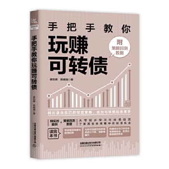  �ְ��ֽ�����ٍ���D(zhu��n)���������Ի؜y(c��)��(sh��)��(j��)��