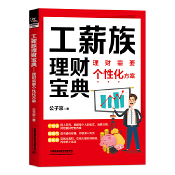  ��н����ؔ(c��i)���䡪����ؔ(c��i)��Ҫ��(g��)�Ի�����