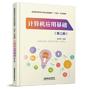  Ӌ(j��)��C(j��)��(y��ng)�û��A(ch��)�������棩