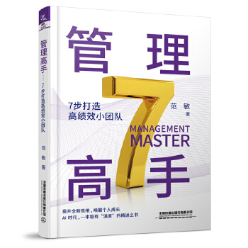  �������֡���7������߿�ЧС�F(tu��n)�(du��)