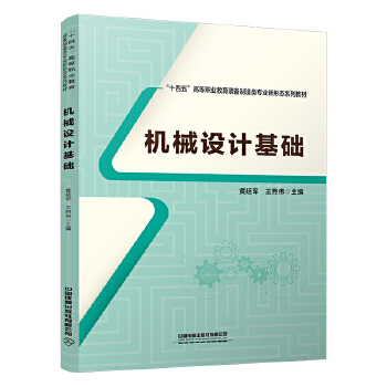  �Cе�O(sh��)Ӌ���A(ch��)