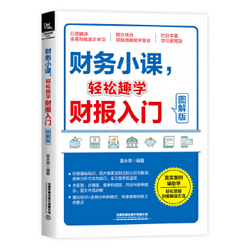  ؔ��С�n���p��Ȥ�Wؔ�����T���D��棩