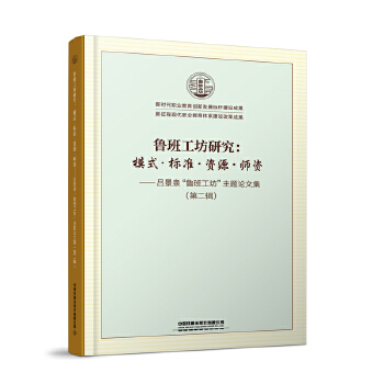  ���๤���о���ģʽ���˜ʡ��YԴ�����Y