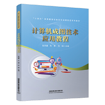  Ӌ��C�ɈD���g���ý̳�