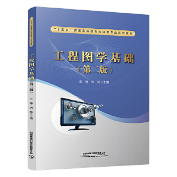  ���̈D�W���A���ڶ��棩