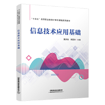  ��Ϣ���g���û��A