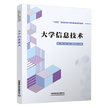  ��W(xu��)��Ϣ���g(sh��)