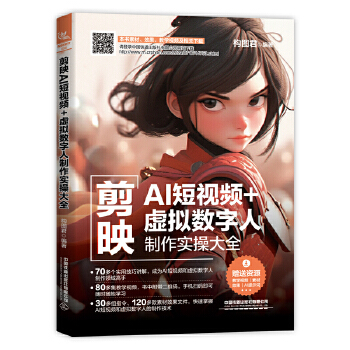  ��ӳAI��ҕ�l+̓�M��(sh��)����������(sh��)�ٴ�ȫ