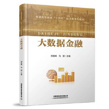  ��(sh��)��(j��)����