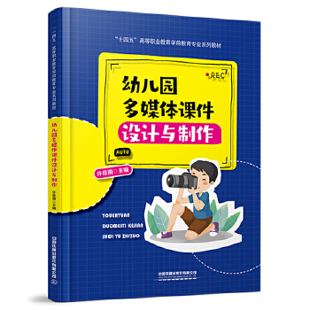  �׃��@��ý�w�n���O(sh��)Ӌ�c����