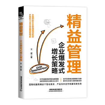  �������������I(y��)���l(f��)ʽ���L����