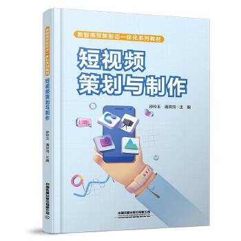  ��ҕ�l�߄��c����