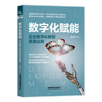  ��(sh��)�ֻ��x�ܡ�����I(y��)��(sh��)�ֻ��D(zhu��n)�͈�����(y��ng)��