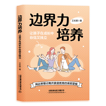  ߅�������B(y��ng)��׌�����ڳ��L�������֪���