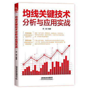  �����P(gu��n)�I���g(sh��)�����c��(y��ng)�Ì�(sh��)��(zh��n)