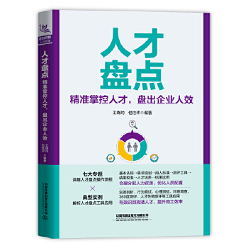  �˲űP�c(di��n)������(zh��n)�ƿ��˲ţ��P����I(y��)��Ч