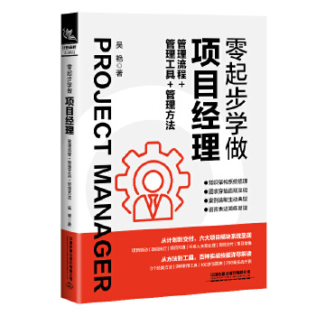  ���𲽌W(xu��)���(xi��ng)Ŀ��(j��ng)������������+��������+��������