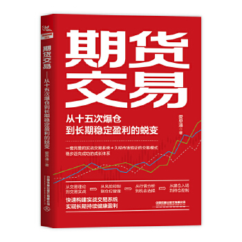  ��؛���ף���ʮ��α��}(c��ng)���L(zh��ng)�ڷ�(w��n)��ӯ����͑׃