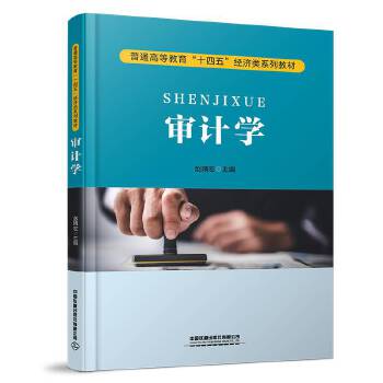  ��Ӌ(j��)�W(xu��)