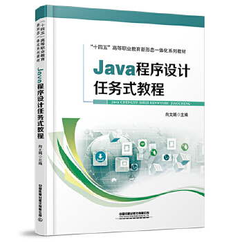  Java�����O(sh��)Ӌ�΄�(w��)ʽ�̳�