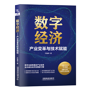  ��(sh��)�ֽ�(j��ng)��(j��)�����a(ch��n)�I(y��)׃���c���g(sh��)�x��