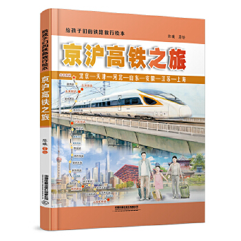  �o���ӂ����F·�����L�����������F֮��