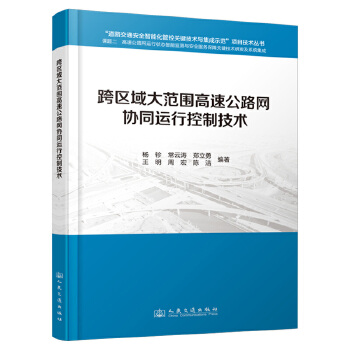  ��^(q��)��󷶇����ٹ�·�W(w��ng)�f(xi��)ͬ�\�п��Ƽ��g(sh��)